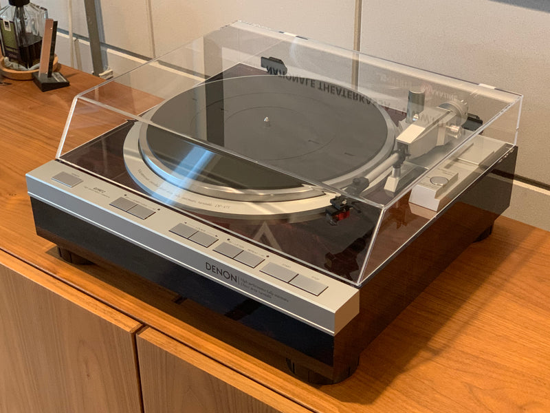 After market high quality compatible dust covers - IntoVinyl.com