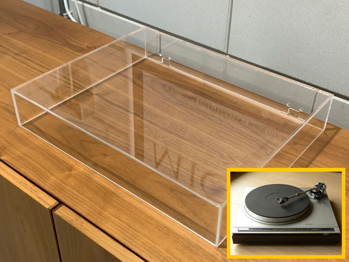 Kenwood KD-770 Compatible Dust Cover - IntoVinyl.com