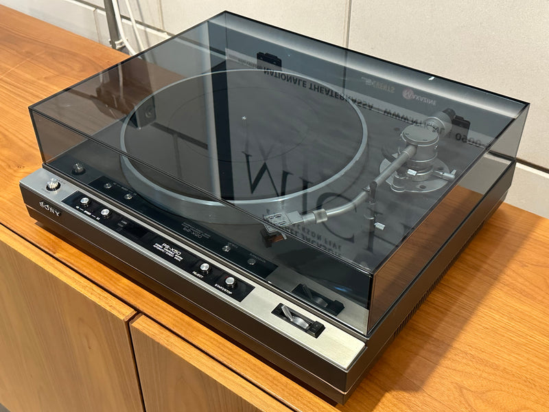 Sony PS-X50 Smoked Compatible Dust Cover