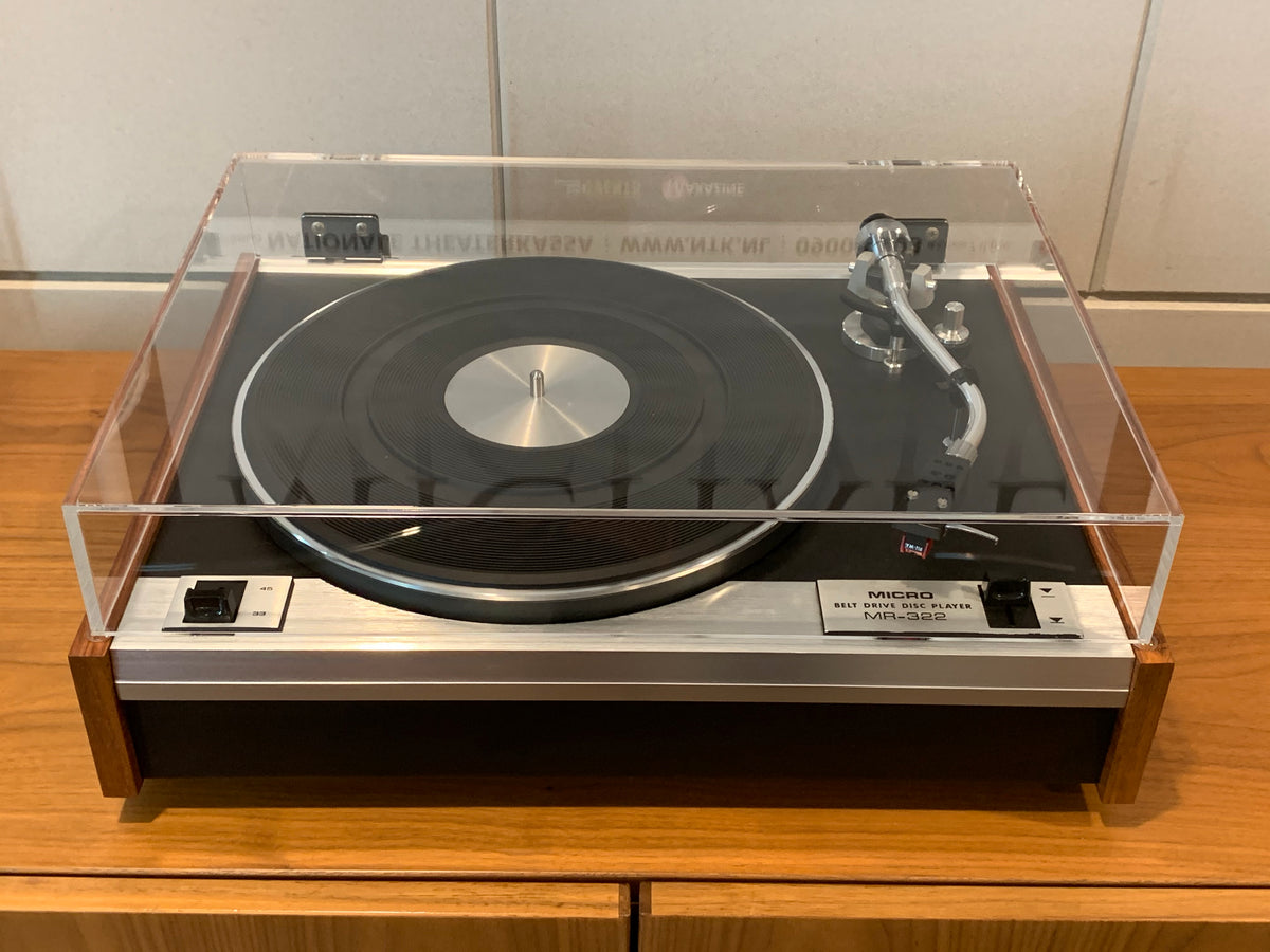 Micro Seiki MR-322, MR322 Compatible Dust Cover - IntoVinyl.com