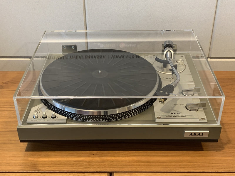 Akai AP-207, AP-207C, AP-207 C Compatible Dust Cover