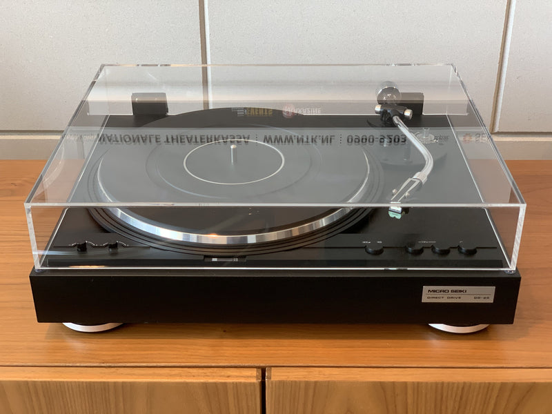 Micro Seiki DD-22, DD22 Compatible Dust Cover