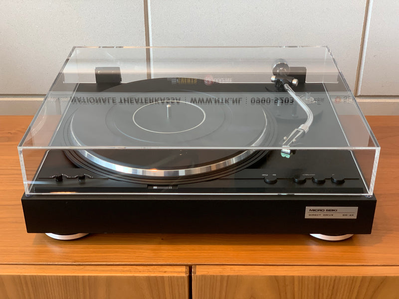 Micro Seiki DD-20, DD20 Compatible Dust Cover