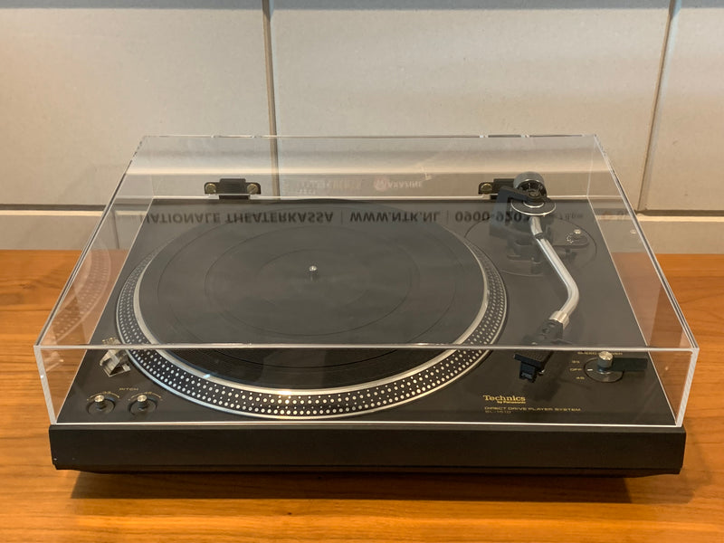 Technics SL-1300, SL1300, SL-1300 MK2 Compatible Dust Cover