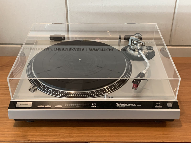 Technics SL-1700 MK2, SL1700 MK2 Compatible Dust Cover
