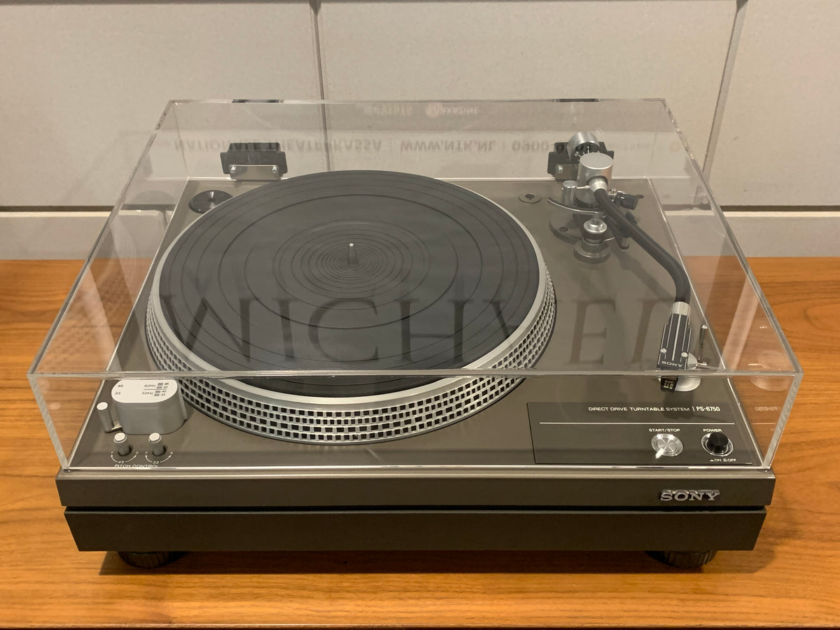 Sony PS-6750, PS6750 Compatible Dust Cover - IntoVinyl.com Sony PS-6750, PS6750 Compatible Dust Cover - IntoVinyl.com