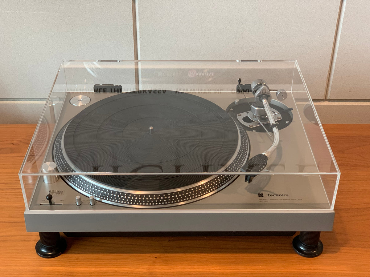 Technics SL-1200, SL1200 Compatible Dust Cover - IntoVinyl.com
