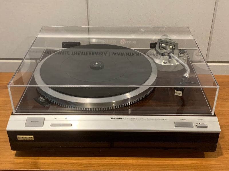 Technics SL-M1 Compatible Dust Cover
